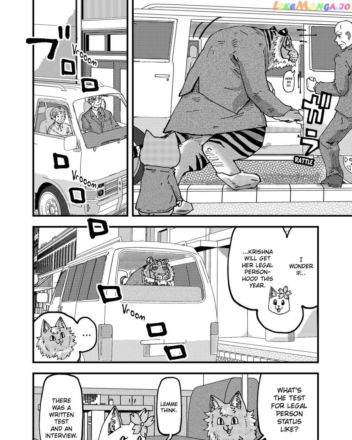 Read Ramen Aka Neko chapter 74 image 6 on Lezhin
