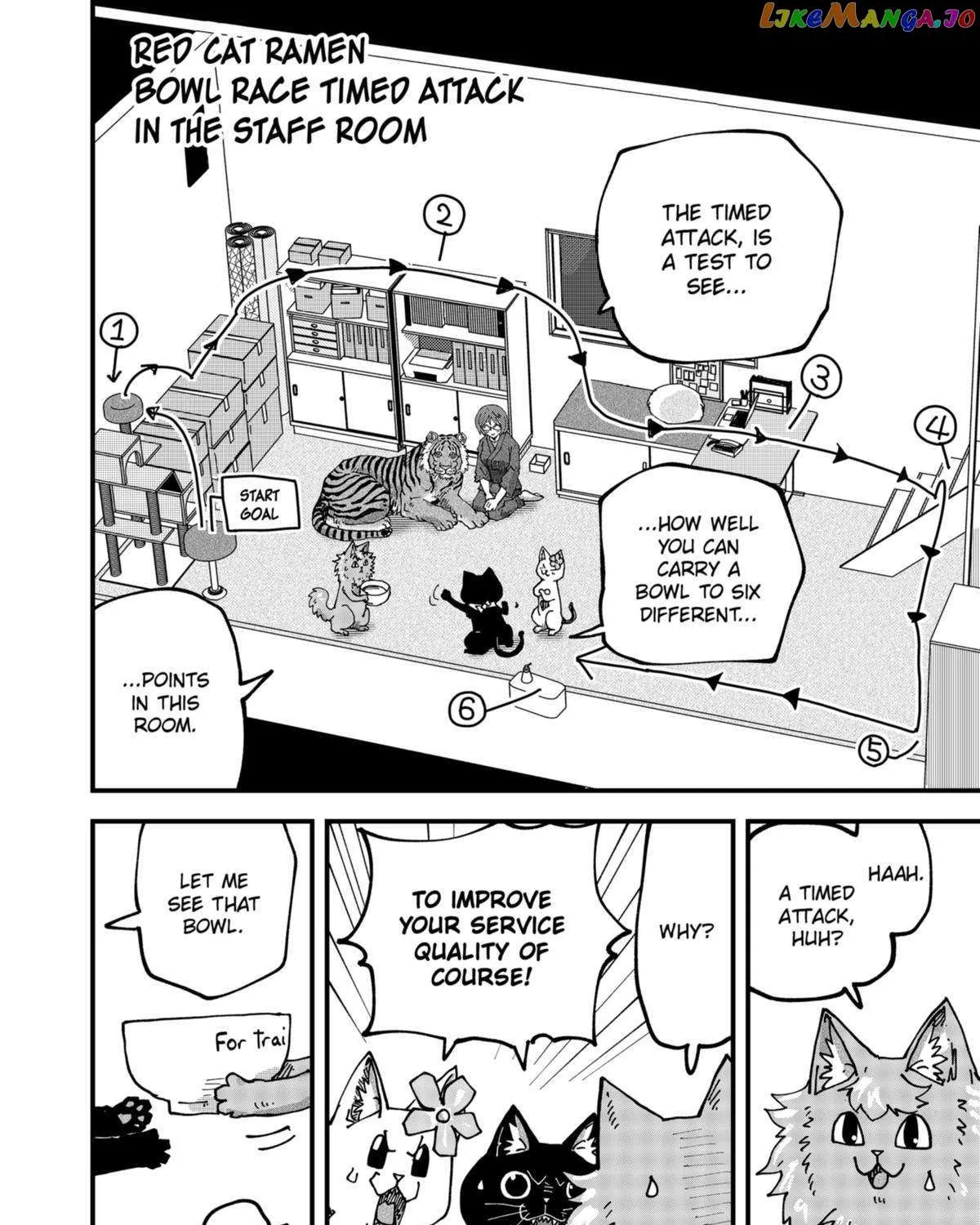 Read Ramen Aka Neko chapter 75 image 14 on Lezhin