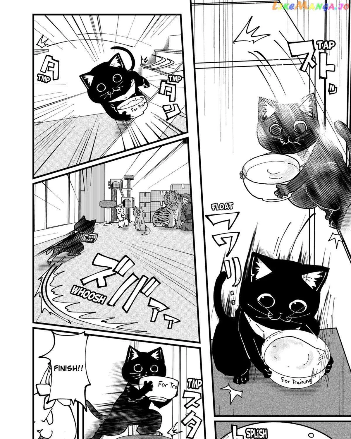Read Ramen Aka Neko chapter 75 image 18 on Lezhin