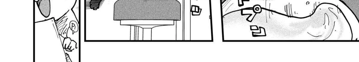 Read Ramen Aka Neko chapter 75 image 19 on Lezhin