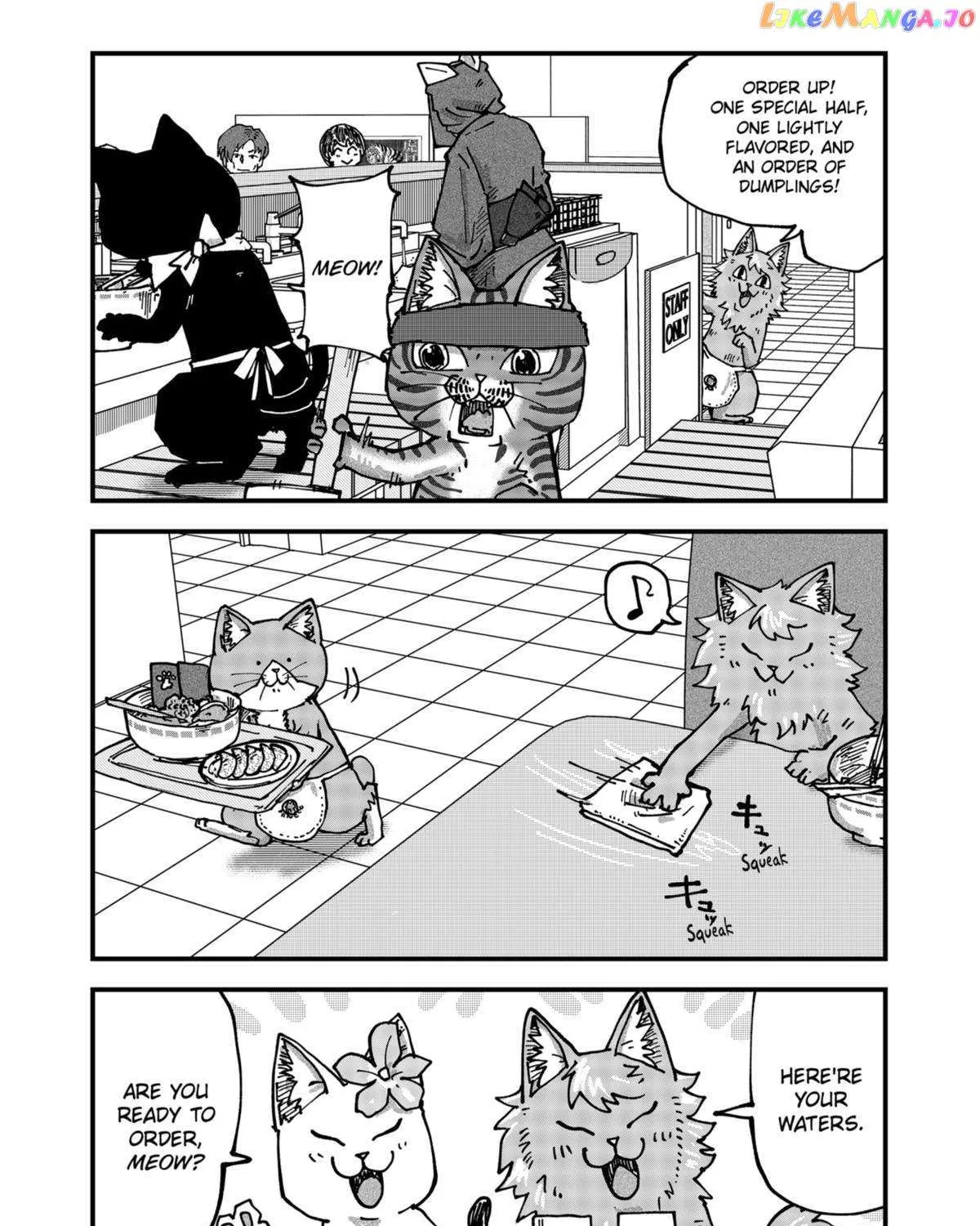 Read Ramen Aka Neko chapter 75 image 2 on Lezhin