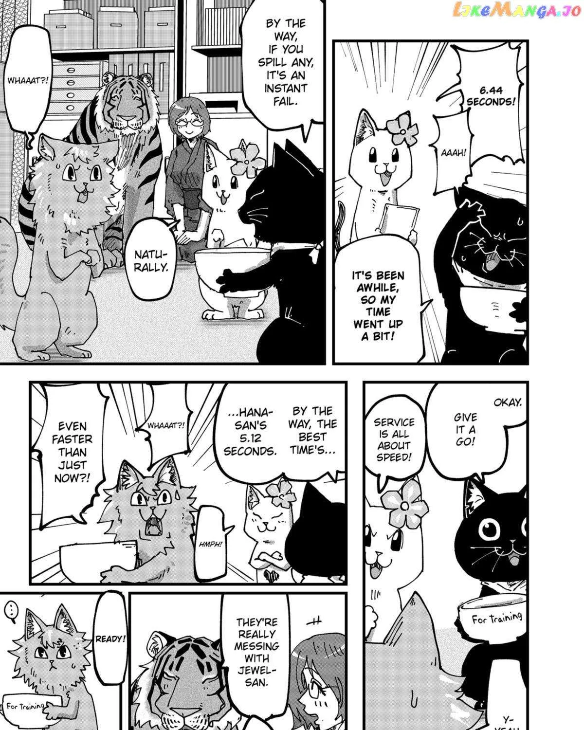 Read Ramen Aka Neko chapter 75 image 20 on Lezhin