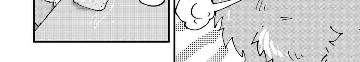 Read Ramen Aka Neko chapter 75 image 7 on Lezhin