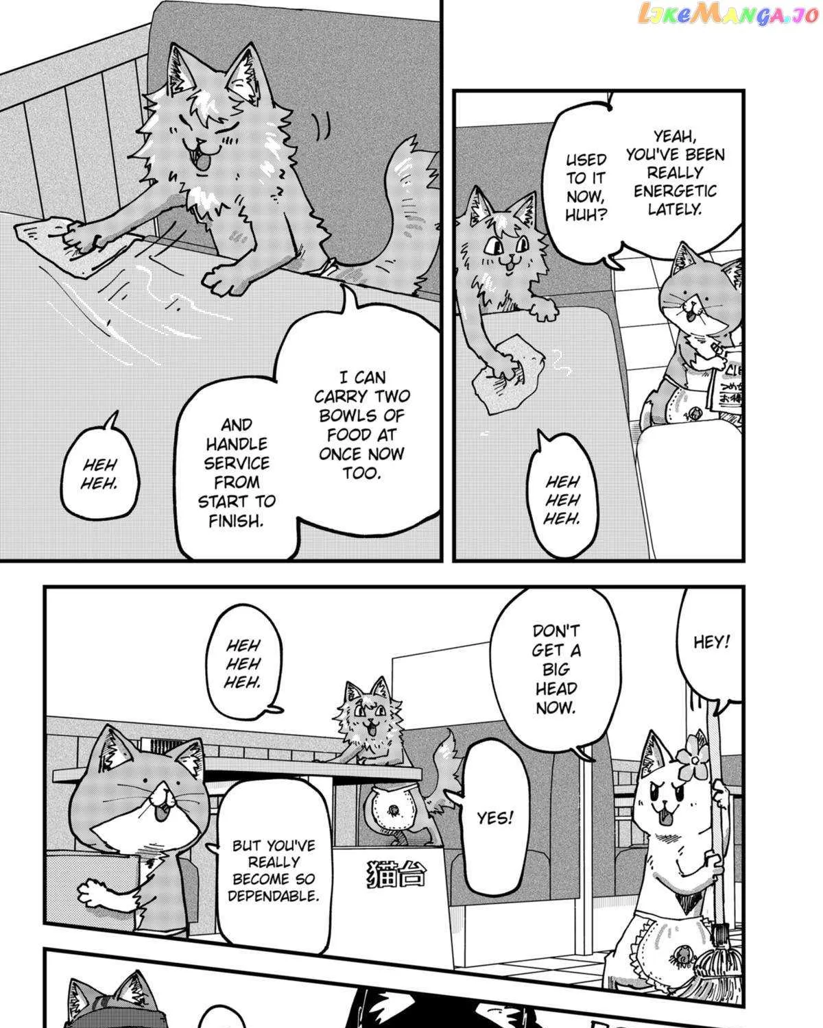 Read Ramen Aka Neko chapter 75 image 8 on Lezhin