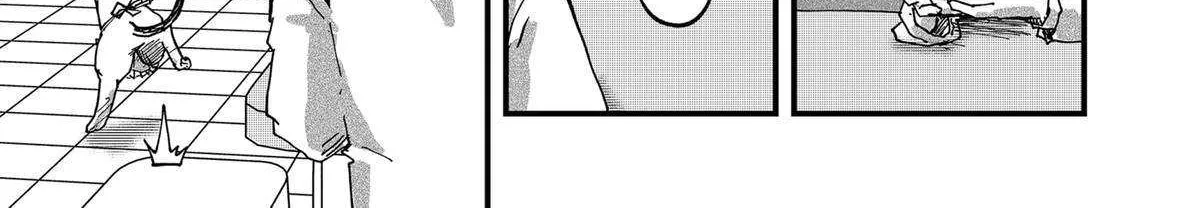 Read Ramen Aka Neko chapter 76 image 14 on Lezhin