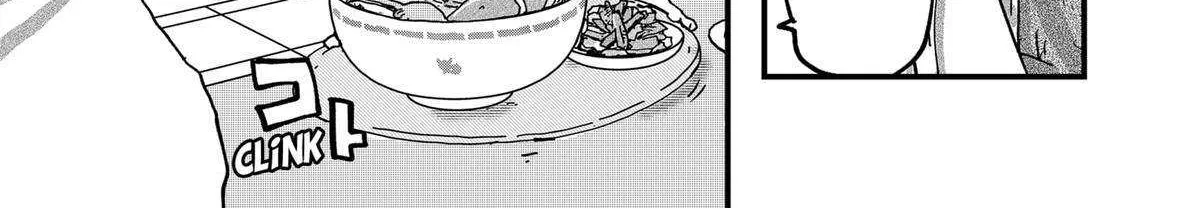 Read Ramen Aka Neko chapter 76 image 22 on Lezhin