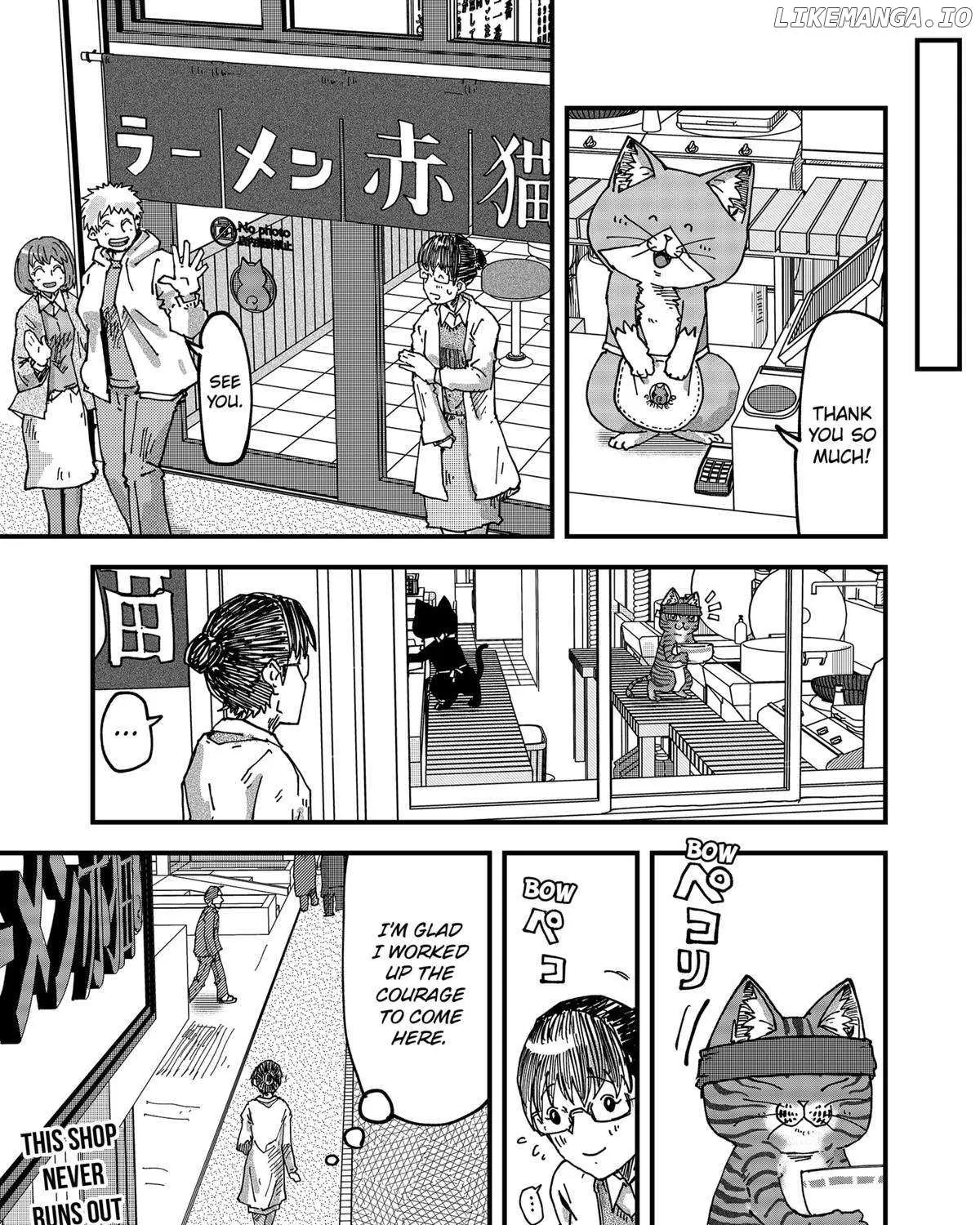 Read Ramen Aka Neko chapter 76 image 29 on Lezhin