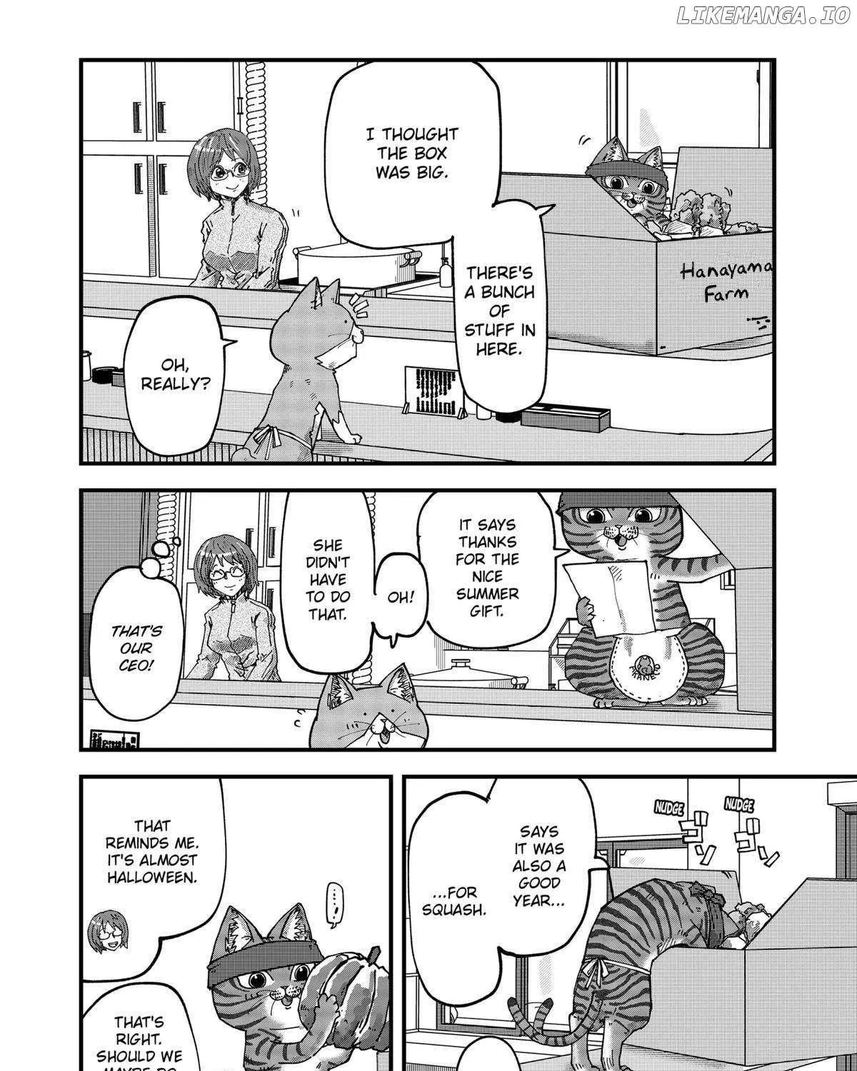 Read Ramen Aka Neko chapter 76 image 3 on Lezhin