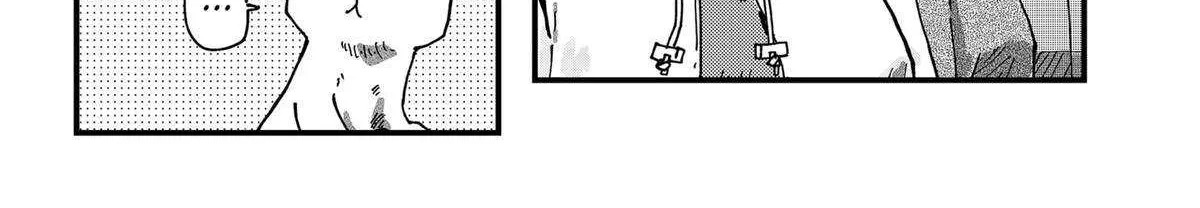 Read Ramen Aka Neko chapter 76 image 6 on Lezhin