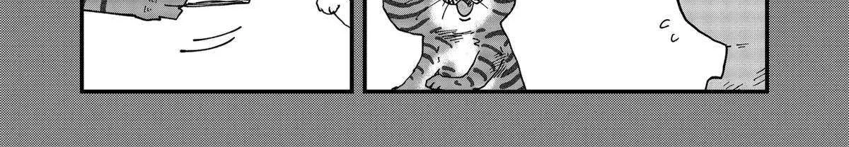 Read Ramen Aka Neko chapter 77 image 11 on Lezhin
