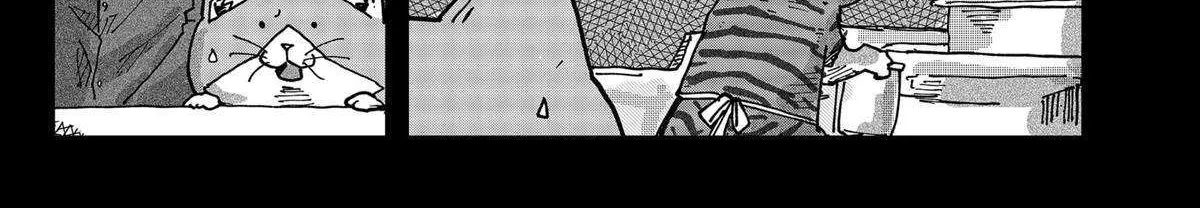 Read Ramen Aka Neko chapter 77 image 21 on Lezhin