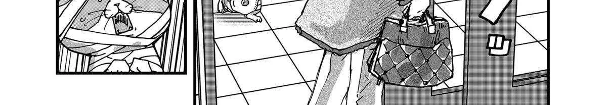 Read Ramen Aka Neko chapter 77 image 23 on Lezhin