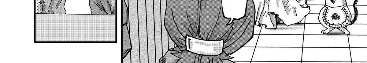 Read Ramen Aka Neko chapter 77 image 3 on Lezhin