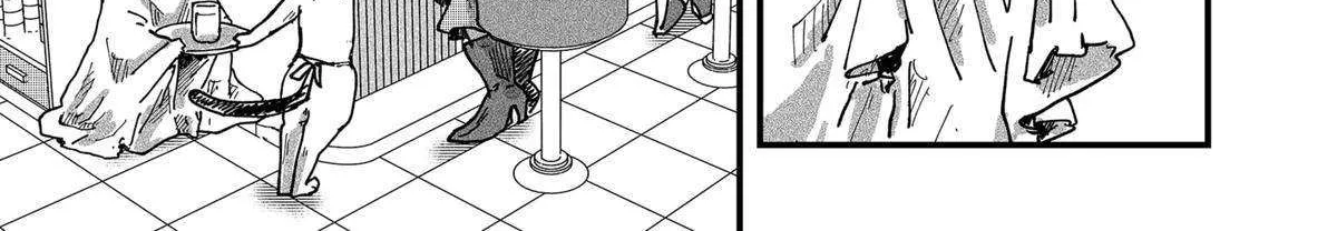 Read Ramen Aka Neko chapter 77 image 5 on Lezhin