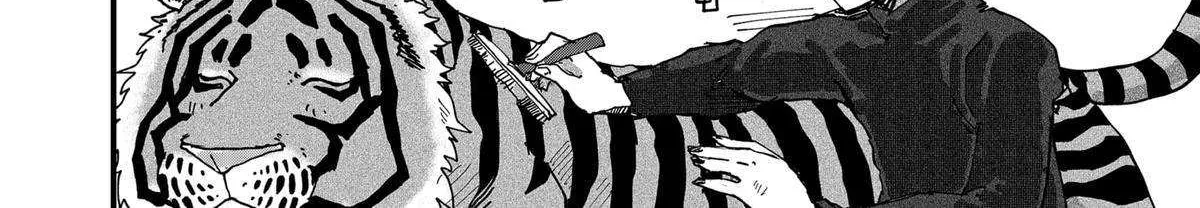 Read Ramen Aka Neko chapter 78 image 16 on Lezhin