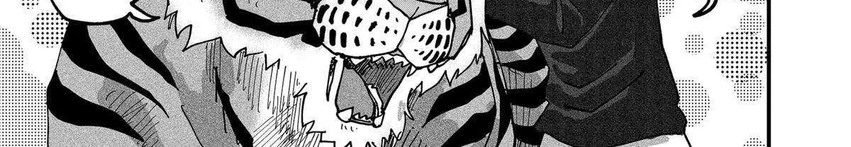 Read Ramen Aka Neko chapter 78 image 18 on Lezhin