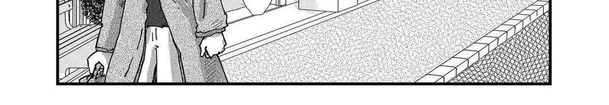 Read Ramen Aka Neko chapter 78 image 30 on Lezhin