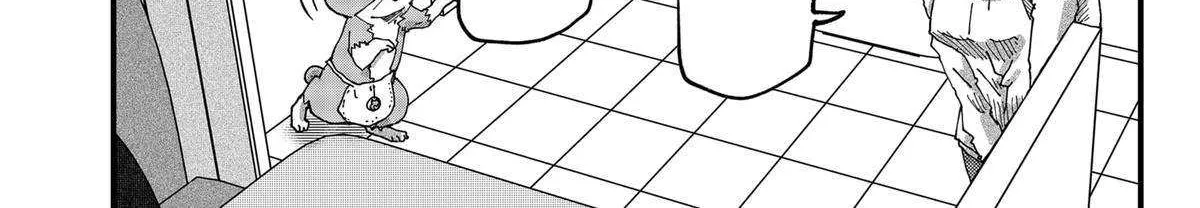 Read Ramen Aka Neko chapter 78 image 4 on Lezhin