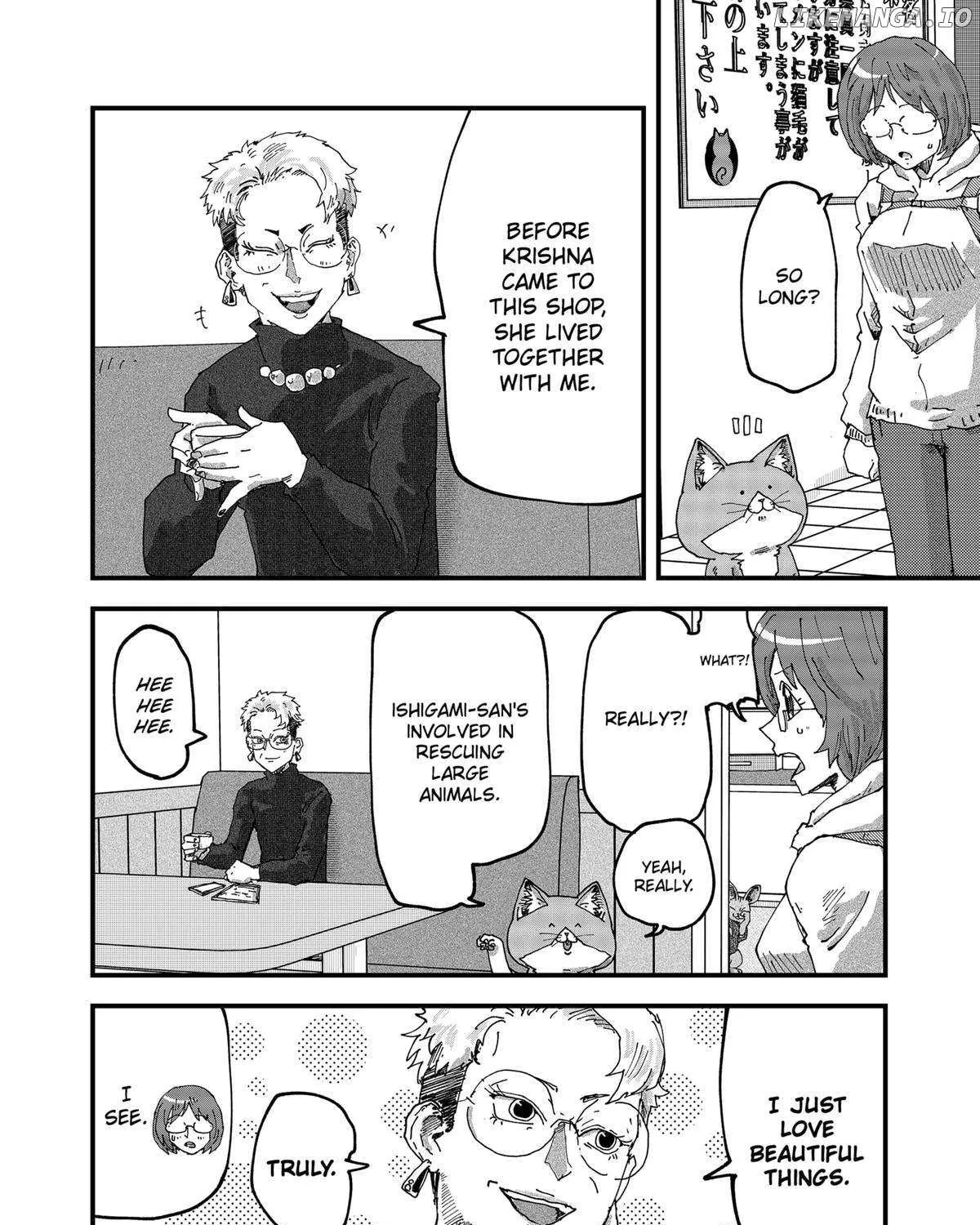 Read Ramen Aka Neko chapter 78 image 7 on Lezhin