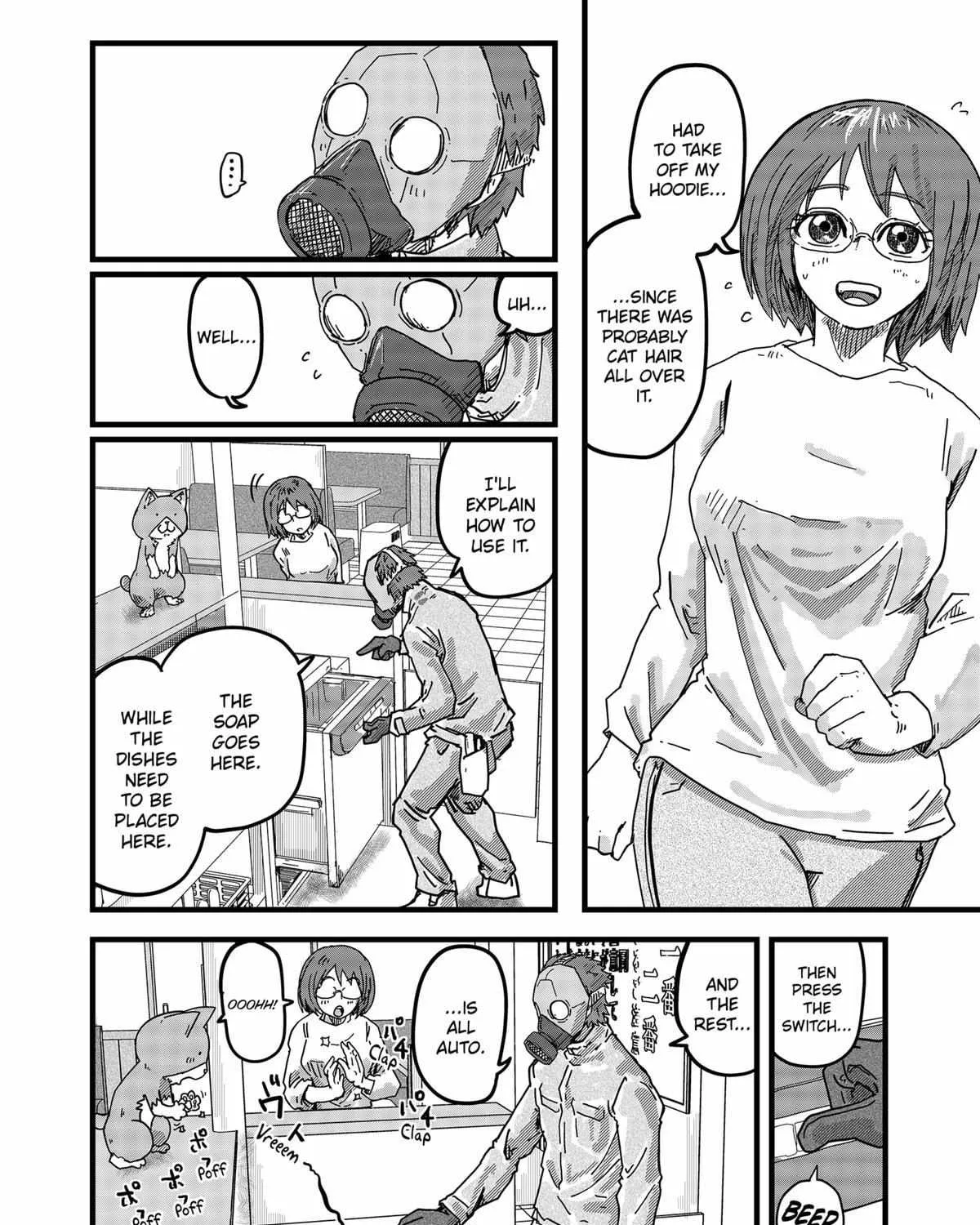 Read Ramen Aka Neko chapter 8 image 15 on Lezhin