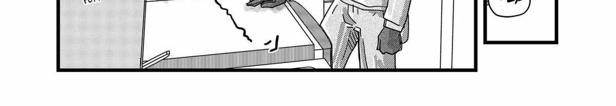 Read Ramen Aka Neko chapter 8 image 16 on Lezhin