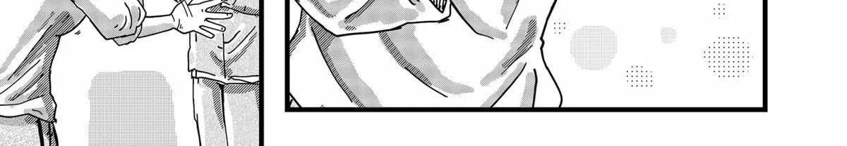 Read Ramen Aka Neko chapter 8 image 26 on Lezhin