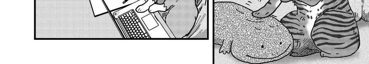 Read Ramen Aka Neko chapter 80 image 12 on Lezhin