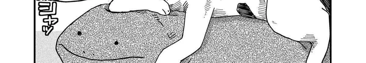 Read Ramen Aka Neko chapter 80 image 14 on Lezhin