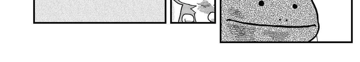 Read Ramen Aka Neko chapter 80 image 20 on Lezhin