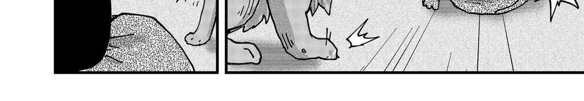 Read Ramen Aka Neko chapter 80 image 8 on Lezhin