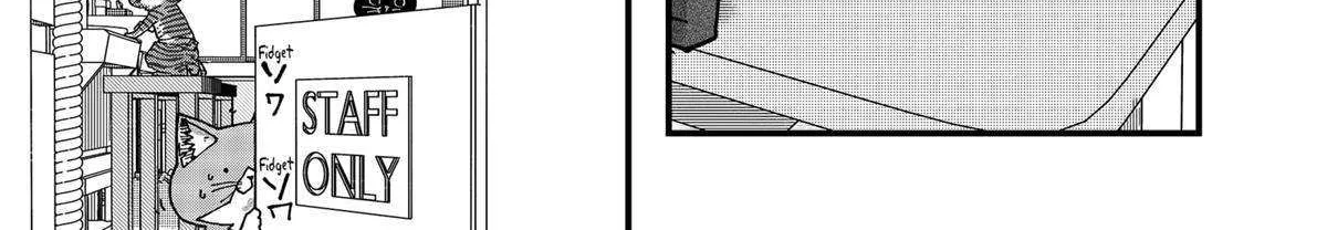Read Ramen Aka Neko chapter 81 image 13 on Lezhin