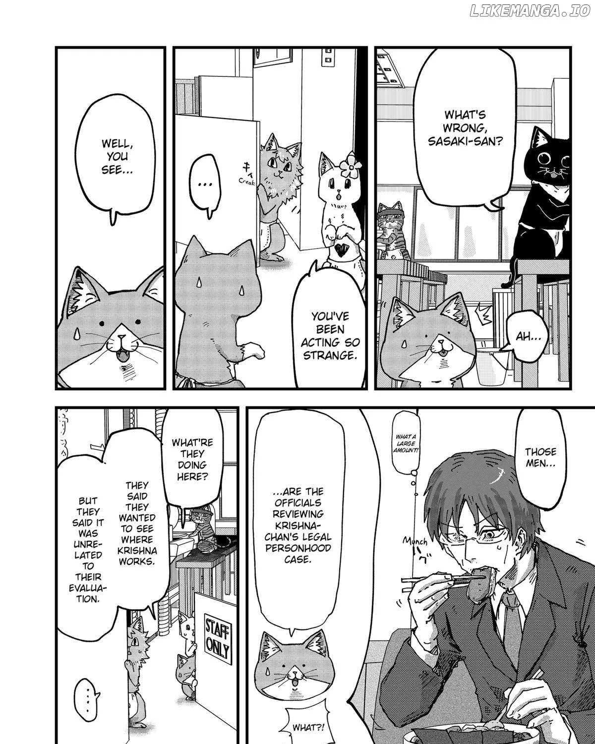 Read Ramen Aka Neko chapter 81 image 14 on Lezhin