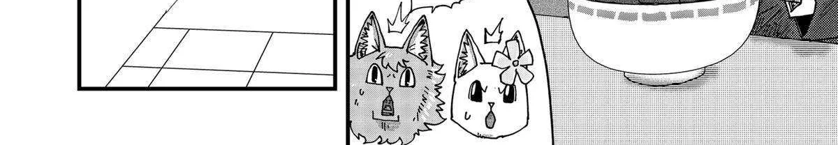 Read Ramen Aka Neko chapter 81 image 15 on Lezhin