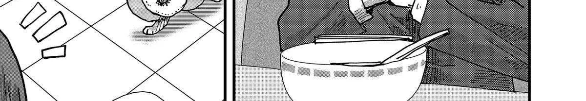 Read Ramen Aka Neko chapter 81 image 17 on Lezhin
