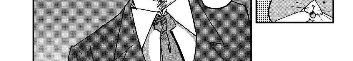 Read Ramen Aka Neko chapter 81 image 19 on Lezhin