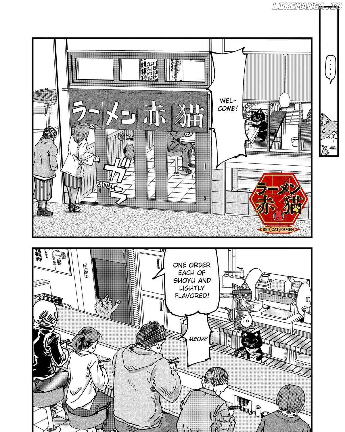 Read Ramen Aka Neko chapter 81 image 2 on Lezhin