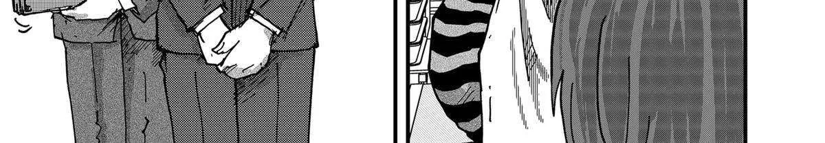 Read Ramen Aka Neko chapter 81 image 21 on Lezhin