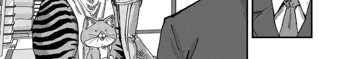 Read Ramen Aka Neko chapter 81 image 25 on Lezhin