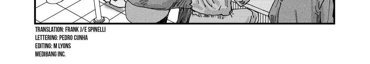 Read Ramen Aka Neko chapter 81 image 3 on Lezhin