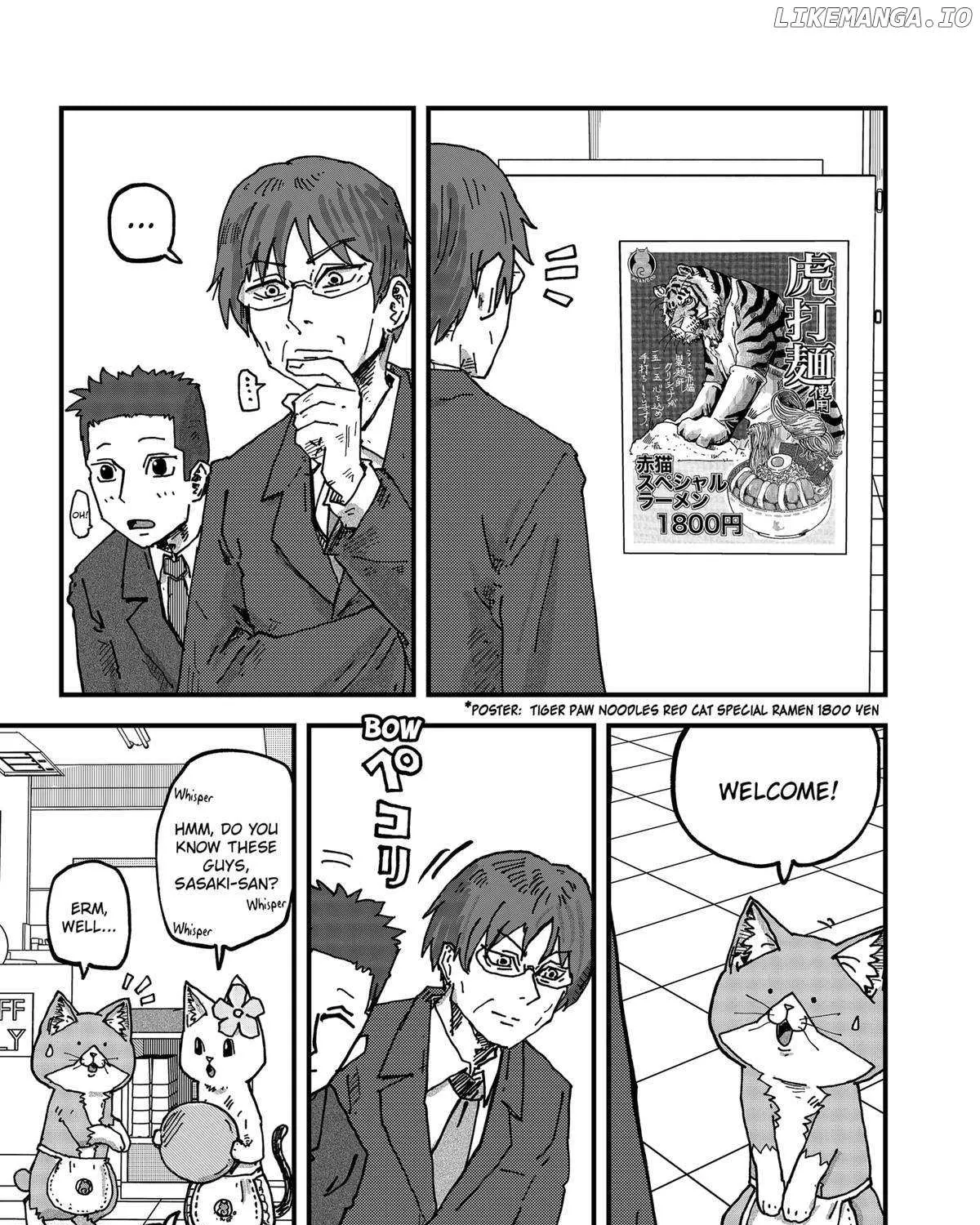 Read Ramen Aka Neko chapter 81 image 6 on Lezhin