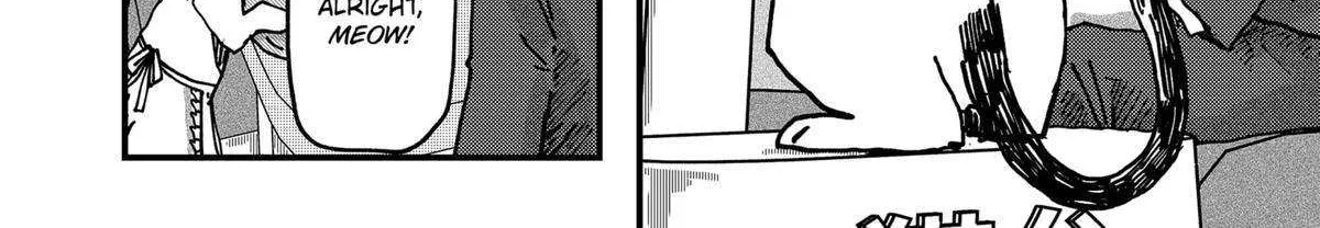Read Ramen Aka Neko chapter 81 image 9 on Lezhin