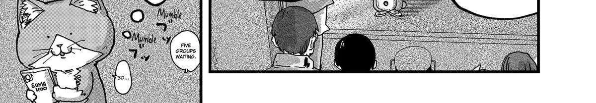 Read Ramen Aka Neko chapter 82 image 13 on Lezhin