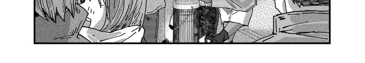 Read Ramen Aka Neko chapter 82 image 17 on Lezhin