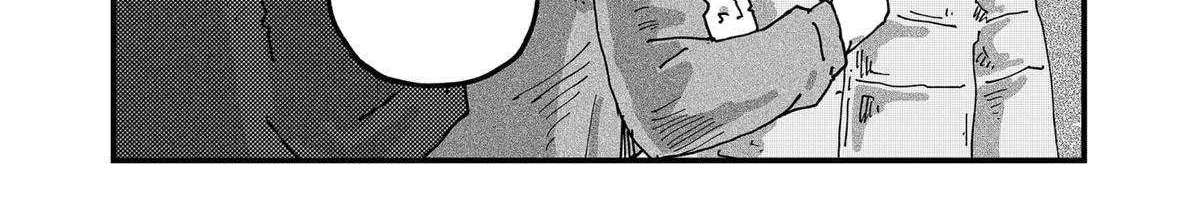 Read Ramen Aka Neko chapter 82 image 19 on Lezhin