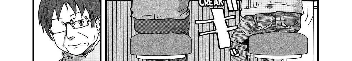 Read Ramen Aka Neko chapter 82 image 27 on Lezhin