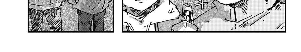 Read Ramen Aka Neko chapter 82 image 7 on Lezhin