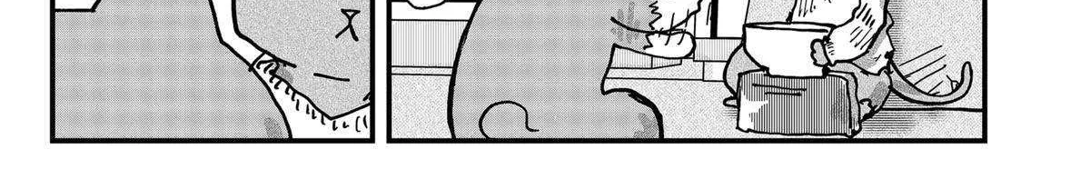 Read Ramen Aka Neko chapter 83 image 18 on Lezhin