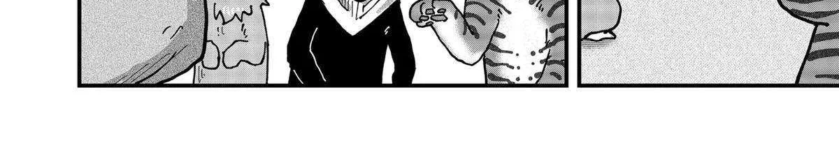 Read Ramen Aka Neko chapter 83 image 20 on Lezhin