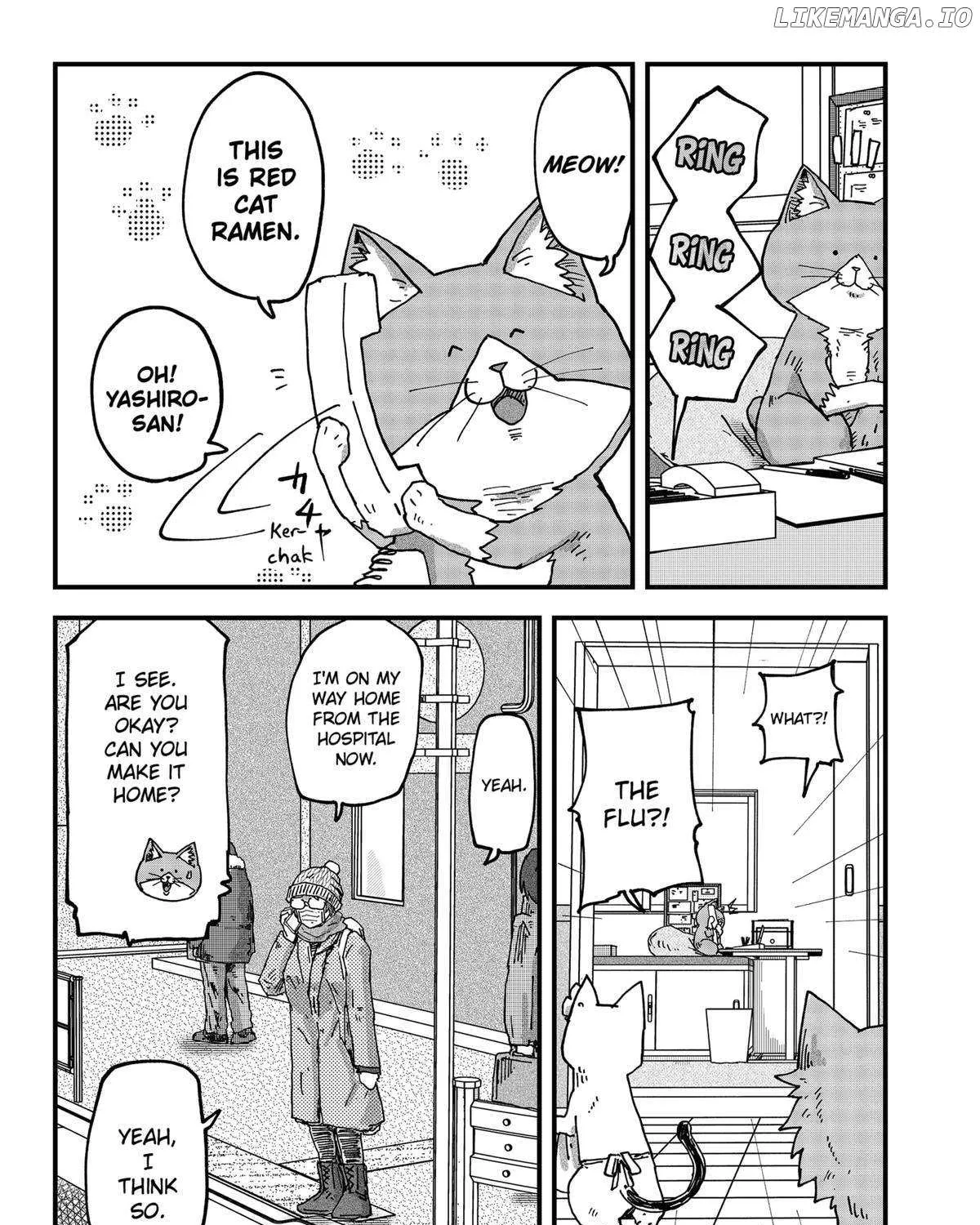 Read Ramen Aka Neko chapter 83 image 5 on Lezhin