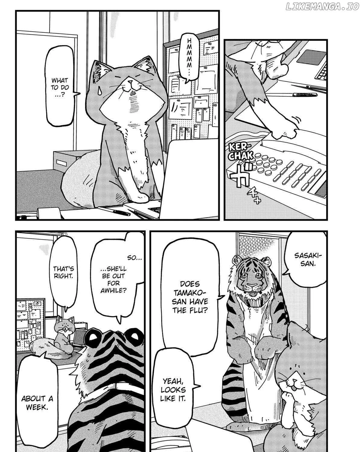Read Ramen Aka Neko chapter 83 image 9 on Lezhin